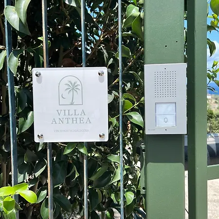 Anthea - Relax Vista Mare Tra Palermo E Cefalu *